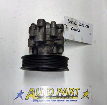 Chrysler 300C V6 benzine stuurpomp 2005-2010 beschikbaar voor biedingen