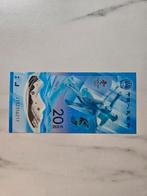 Chinese 20 Yuan Olympische spelen 2022, Ophalen of Verzenden, Centraal-Azië, Los biljet