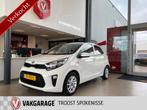 Kia Picanto 1.0 CVVT ComfortPlusLine,Navigatie,Achteruitrijc, 12 maanden, Stof, Gebruikt, 4 stoelen