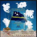03-05 Curacao 425(Blok) postfris, Verzenden, Postfris