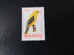 Postzegel Vogel: Wielewaal uit Moldavië, Ophalen of Verzenden, Postfris, Dier of Natuur