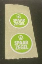 Spaarzegels van de Hoogvliet, Overige supermarkten, Ophalen