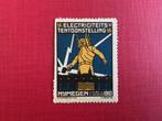 Sluitzegel elektriciteit tentoonstelling Nijmegen, Verzenden, T/m 1940, Postfris