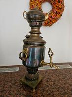 Antieke samovar, Antiek en Kunst, Ophalen
