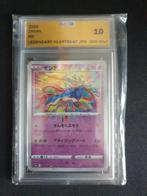 Zacian amazing rare Legendary Heartbeat UCG 10, Ophalen of Verzenden, Nieuw, Losse kaart