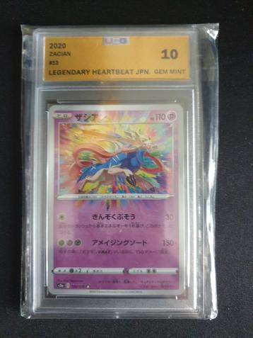 Zacian amazing rare Legendary Heartbeat UCG 10 beschikbaar voor biedingen