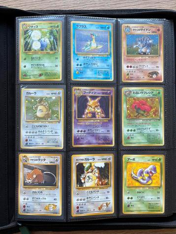 Pokémon Vintage Holo’s Japans beschikbaar voor biedingen