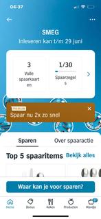 Ah spaaractie SMEG O, Verzamelen, Supermarktacties, Albert Heijn, Ophalen