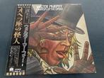 Walter Murphy “Phantom Of The Opera” PROMO LP uit Japan, 12 inch, Verzenden