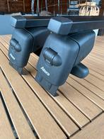 Dakdragers Ford Focus 5-deurs hatchback (2011-2018)!, Auto diversen, Dakdragers, Ophalen of Verzenden, Gebruikt