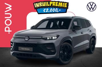 Volkswagen Tayron 1.5 eHybrid 204pk DSG R-Line Edition | LMV beschikbaar voor biedingen