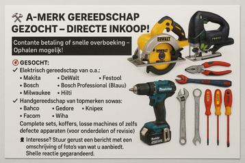 Gezocht u oude gereedcshap beschikbaar voor biedingen