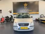 Suzuki Wagon R+ 1.3 S-Limit inruilen mogelijk, Voorwielaandrijving, Gebruikt, 4 cilinders, Wagon R+