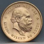 Mooi gouden tientje 1889 - 10 gulden 1889 goud - Willem 3, Koning Willem III, Verzenden, Goud, Losse munt