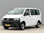 Volkswagen Transporter Kombi 2.0 TDI L1H1 Transporter person, Auto's, Voorwielaandrijving, Euro 5, Stof, Gebruikt