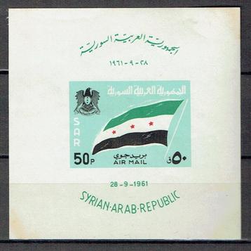 Syrië 1961 blok Vlag Republiek Ongetand pl beschikbaar voor biedingen