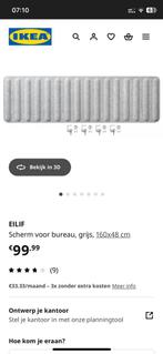 IKEA EILIF Bureauscherm Grijs 160x48 cm, Ophalen, In hoogte verstelbaar, Zo goed als nieuw, Bureau