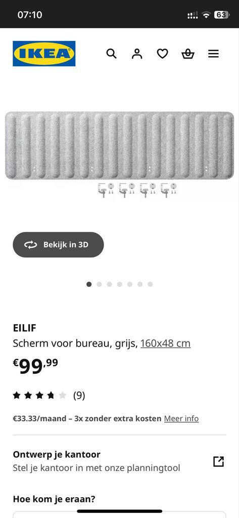 IKEA EILIF Bureauscherm Grijs 160x48 cm, Huis en Inrichting, Bureaus, Zo goed als nieuw, Bureau, In hoogte verstelbaar, Ophalen