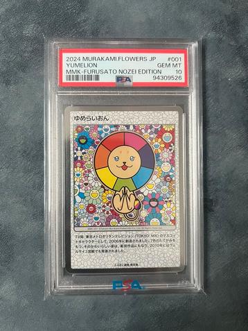 Takashi murakami psa10 monoke game card  beschikbaar voor biedingen