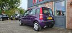 Fiat Panda 1.1 Actual Airco! Trekhaak! NAP! Leuke/Nette Auto, Auto's, Voorwielaandrijving, 4 stoelen, Origineel Nederlands, Bedrijf