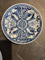 Antieke losse schotel mosa Maastricht lange lijs, Antiek en Kunst, Antiek | Porselein, Ophalen of Verzenden