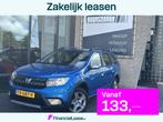 Dacia Logan MCV 0.9 TCe Stepway*NAVI*CRUISE*A/C*BLUETOOTH*LM, Auto's, Dacia, 898 cc, Stof, Gebruikt, 580 kg