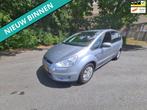 Ford S-Max 2.0 Titanium LEUKE AUTO RIJDT EN SCHAKELT GOED, Auto's, Ford, Voorwielaandrijving, Euro 5, Stof, Gebruikt