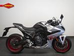 Suzuki GSX-8R (bj 2025), Bedrijf, Sport, Info-verkoop@nimag.nl, Meer dan 35 kW