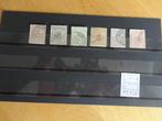 13-18  Wapenzegels 1869-1871 gebruikte serie, Ophalen of Verzenden, T/m 1940, Gestempeld