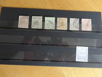 13-18  Wapenzegels 1869-1871 gebruikte serie beschikbaar voor biedingen