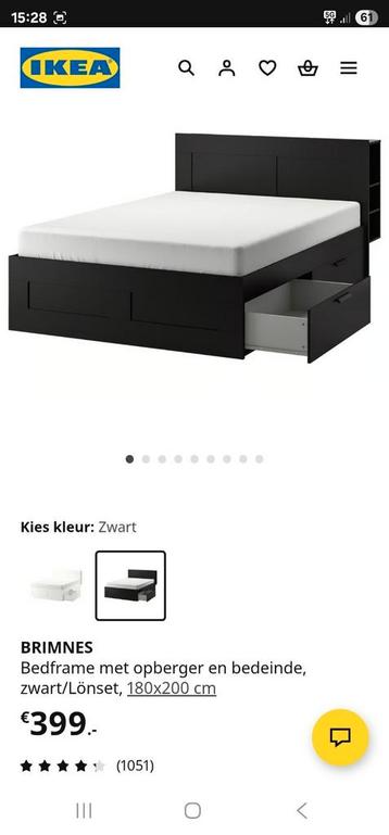 Ikea bed 180x200 i.v.m samenwonen 1,5 jaar oud - afbeelding 1