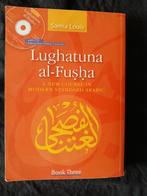 Lughatuna al fusha, Ophalen of Verzenden, Zo goed als nieuw