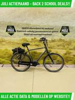 E-Bike! Sparta B3! BOSCH Middenmotor! Garantie + Onderhoud!, Fietsen en Brommers, Elektrische fietsen, Gebruikt, 50 km per accu of meer