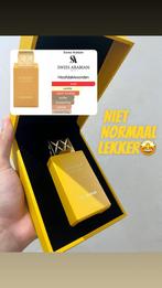 Shaghaf vanilla toffe, Ophalen of Verzenden, Zo goed als nieuw