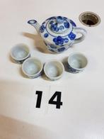 Mini servies nr. 14, blauw grijs, 5-delig, Antiek en Kunst, Antiek | Servies compleet, Ophalen of Verzenden