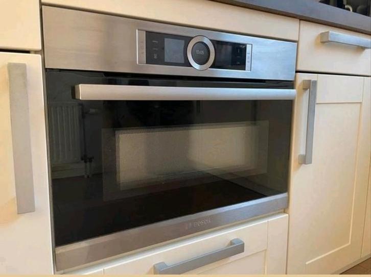 Bosch/Siemens inbouw combimagnetron, Witgoed en Apparatuur, Ovens, Zo goed als nieuw, Inbouw, Oven met grill, 45 tot 60 cm, Hete lucht