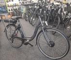 Altec Jade E-Bike NIEW 53" Mat Grey, Nieuw, Overige merken, 50 tot 53 cm, Ophalen of Verzenden