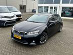 Lexus CT-H 200H 1.8 F-Sport Premium Hybrid 2012 Zwart, Auto's, Lexus, 74 €/maand, Zwart, 4 cilinders, Zwart