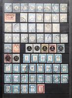 lotje gestempelde portzegels Nederland, Verzenden, Gestempeld