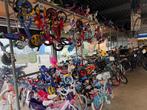 FIETSMASTER 10 INCH DISNEY KINDERFIETS FIETSEN OP=OP !, Zijwieltjes, Disney, Nieuw, Ophalen of Verzenden