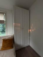 PAX, GRIMO Deur, wit, 50x229 cm, Huis en Inrichting, Kasten | Kledingkasten, 200 cm of meer, Nieuw, Minder dan 25 cm, 50 tot 100 cm