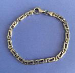 Mooie kwaliteit zilveren armband, Ophalen of Verzenden, Gebruikt, Zilver, Zilver