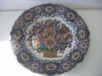 Makkum Tichelaar keramiek schaal jr.1940-1960. Bloemenmand., Ophalen of Verzenden