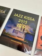 Bijzondere Japanese Kissa Tijdschrift 15-19 - Mint Conditie, Ophalen of Verzenden, 1980 tot heden, Buitenland, Tijdschrift