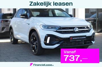 Volkswagen T-Roc 2.0 TSI R-Line 4Motion|DSG|PDC|Xenon|Carpla beschikbaar voor biedingen