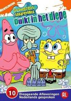 2 maal spongebob squarepants, Cd's en Dvd's, Alle leeftijden, Ophalen of Verzenden, Zo goed als nieuw