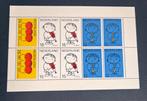 Kinderpostzegels uit diverse jaren (1969-1996), Postzegels en Munten, Postzegels | Nederland, Na 1940, Ophalen of Verzenden, Postfris