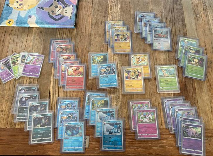 Pokémon Gem Pack Vol. 2 - incl stamped & V (49x :staat NM/M), Hobby en Vrije tijd, Verzamelkaartspellen | Pokémon, Zo goed als nieuw