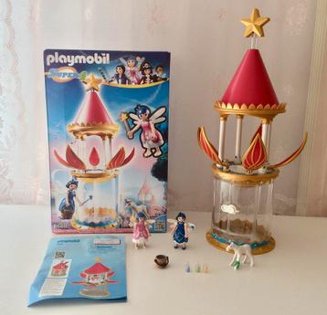 Playmobil 6688 Super4 muzikale toren, Compleet beschikbaar voor biedingen