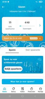 Ah glazen zegels digitaal, Albert Heijn, Ophalen